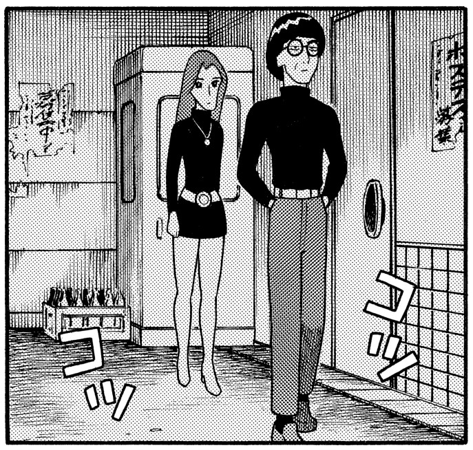 ケン