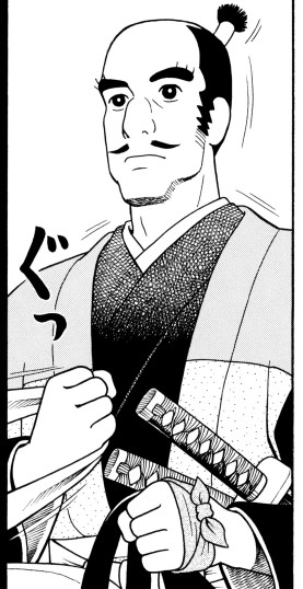 井尻又兵衛由俊