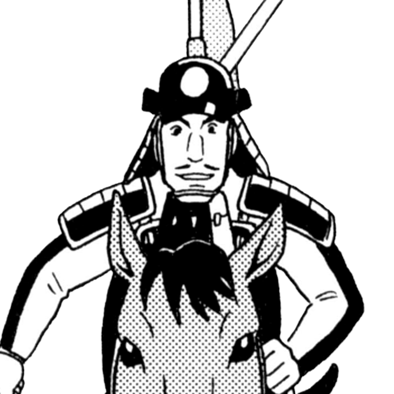 井尻又兵衛由俊