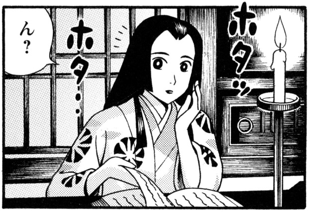 春日簾