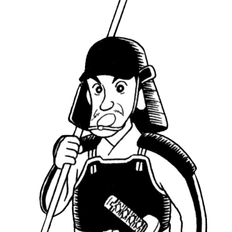 仁右衛門