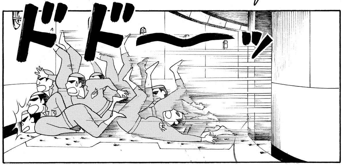 UNTI隊員