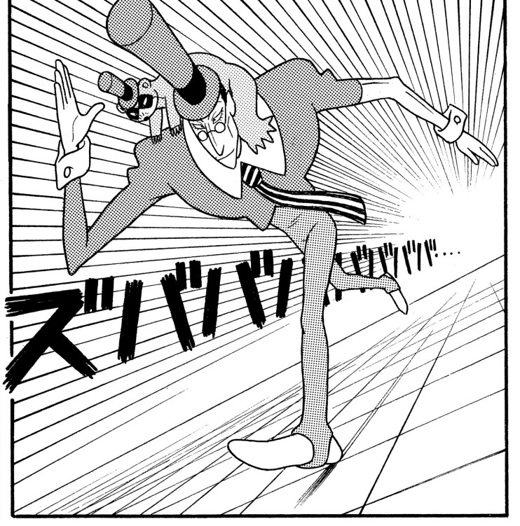 マック・ラ・クラノスケ