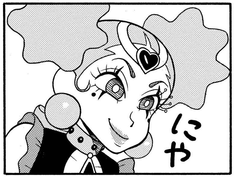 プリリン・アンコック