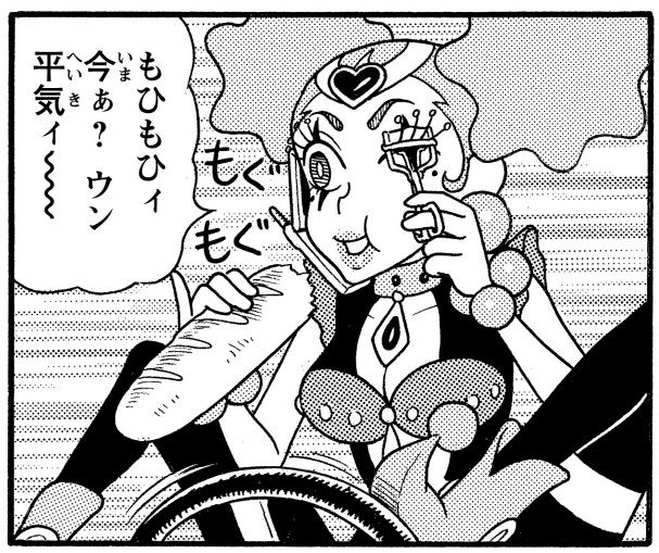 プリリン・アンコック