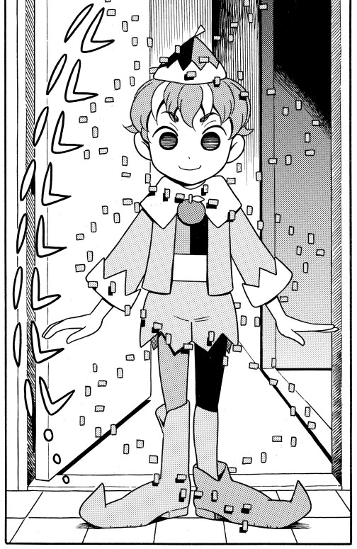 マタ・タミ