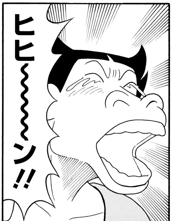 ブンベツ