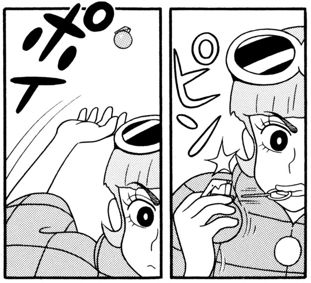 ビクトリア