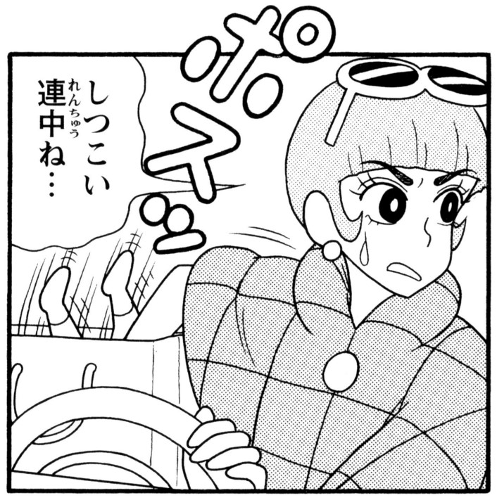 ビクトリア