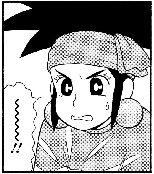 タミコ