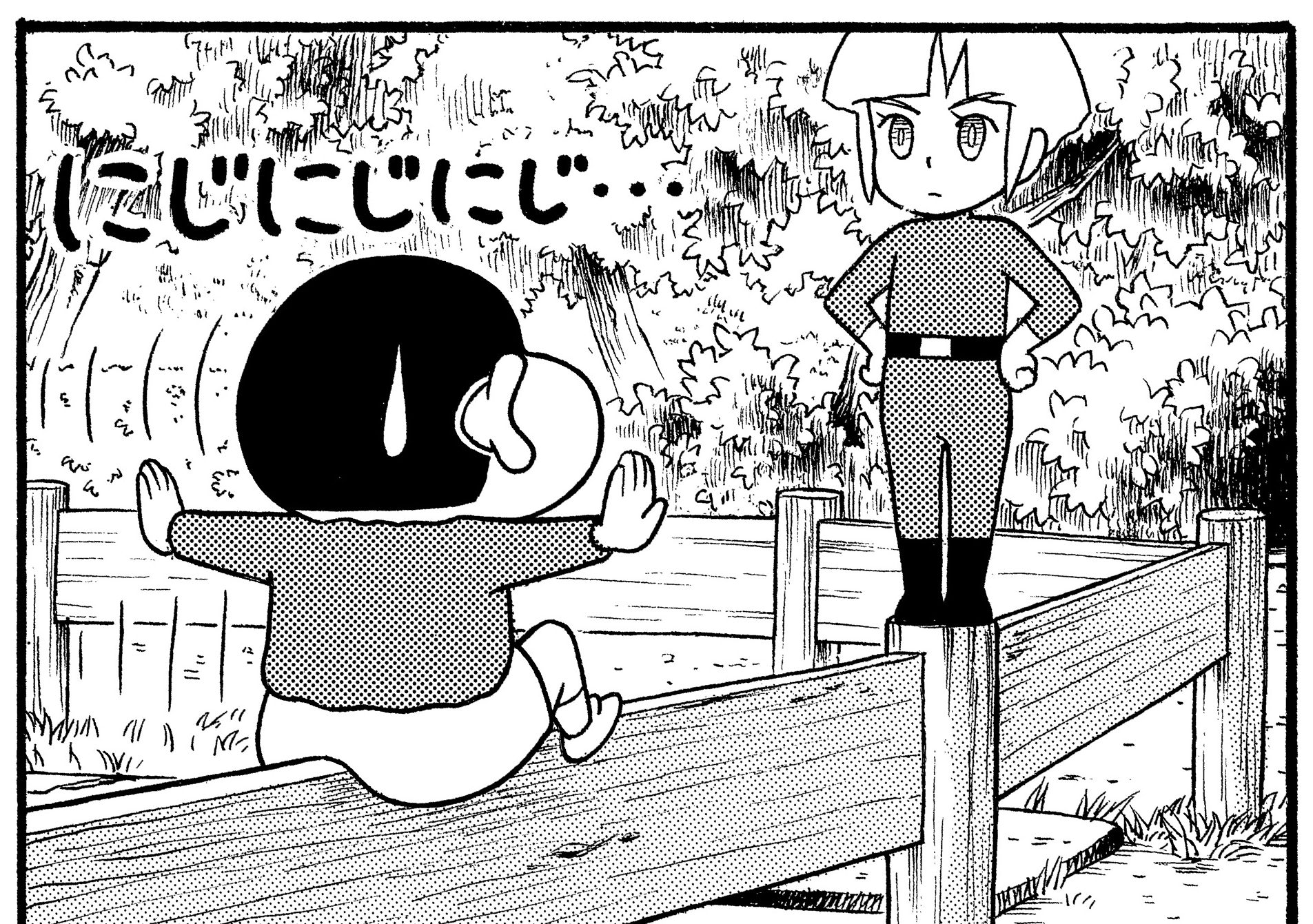 レモン