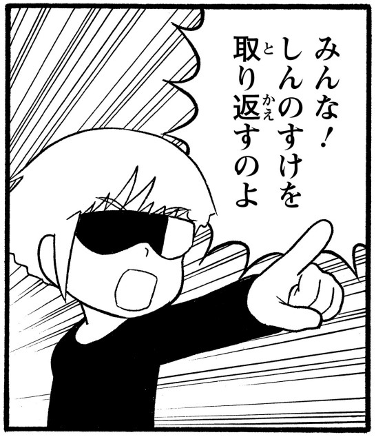 レモン