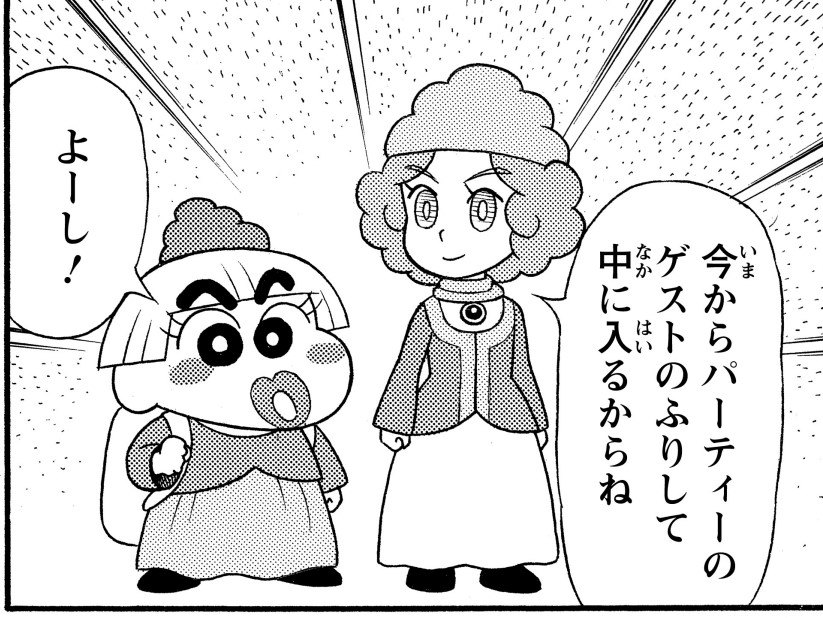 レモン