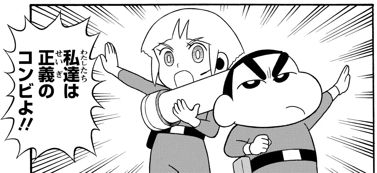 レモン