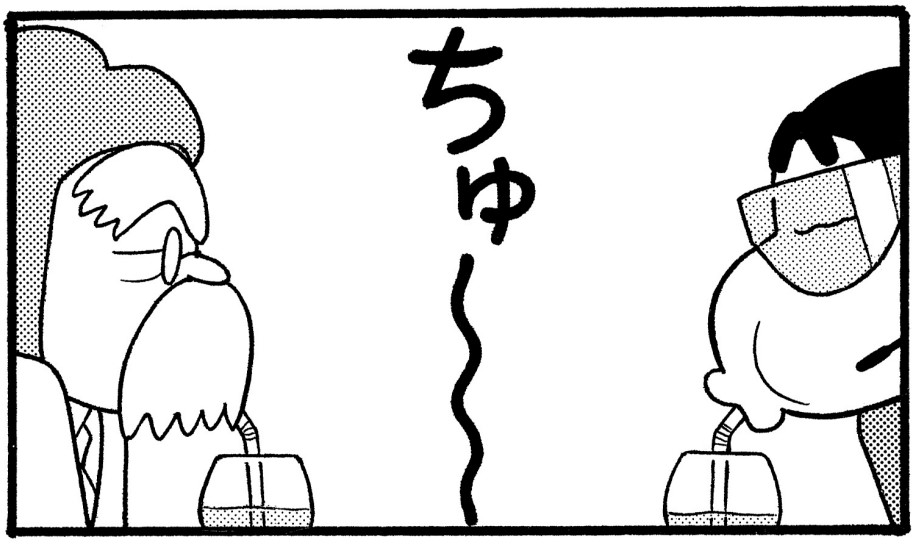 ヘガデル博士
