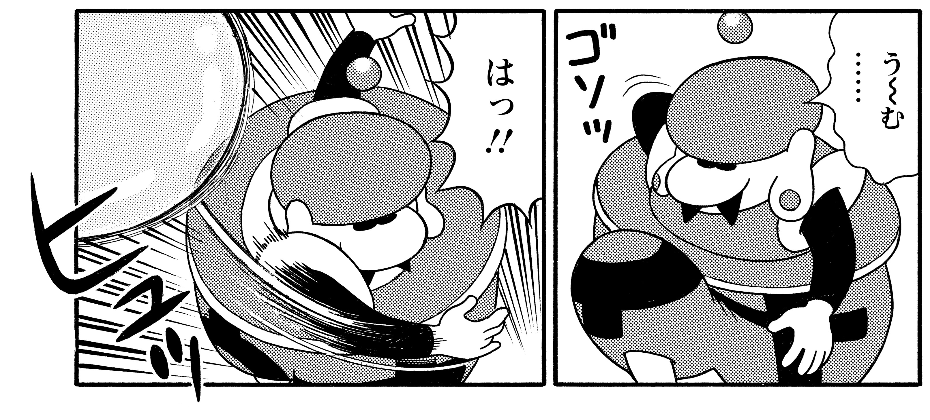 まーきゅん