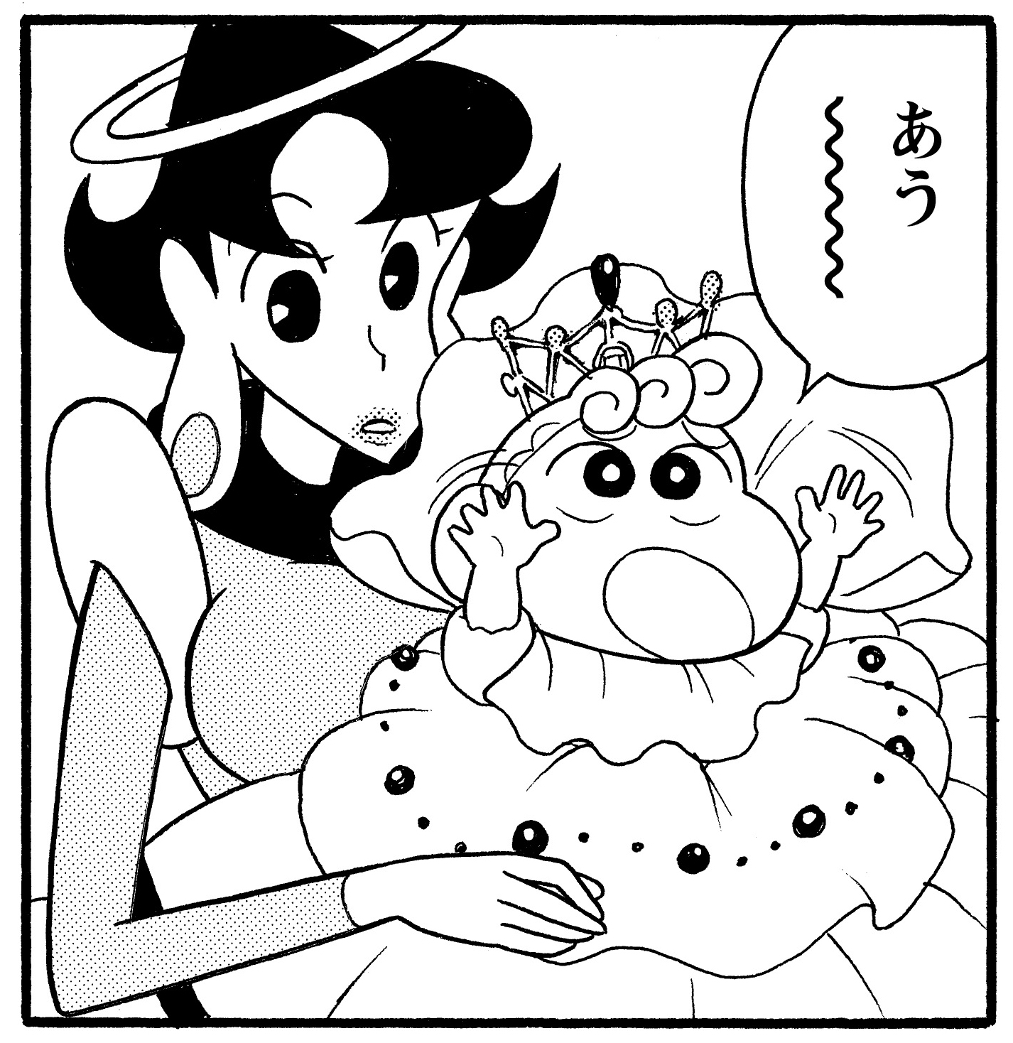 ボインダ・ド・ヨーデス