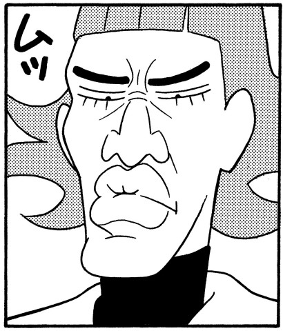 グルメッポーイ