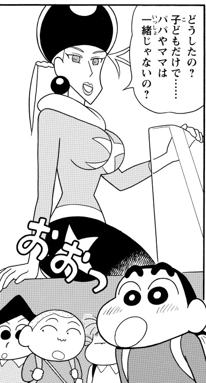キャビア