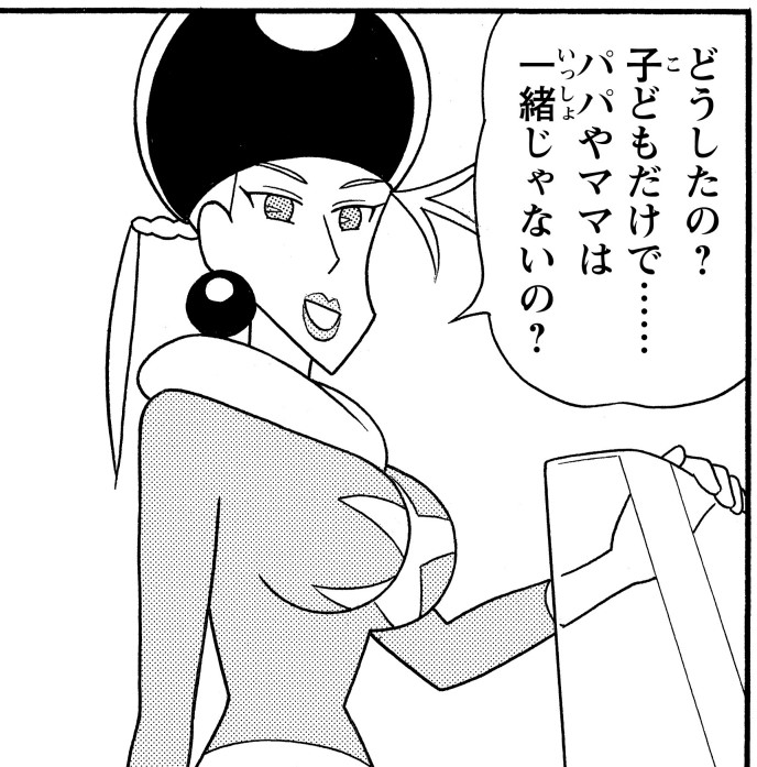 キャビア