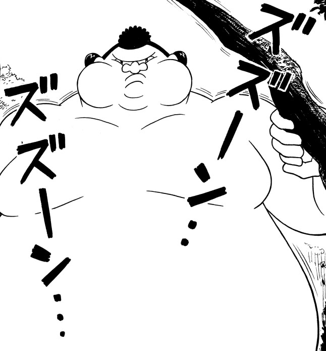 フォアグラ錦