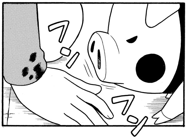 ピギー