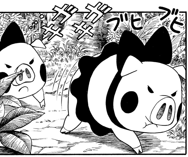 ピギー