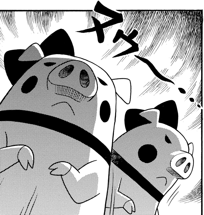 ピギー