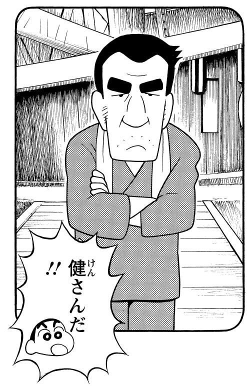 ソースの健
