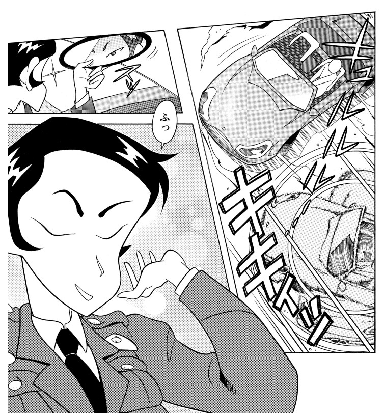 黒岩仁太郎