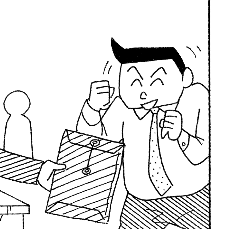 川口