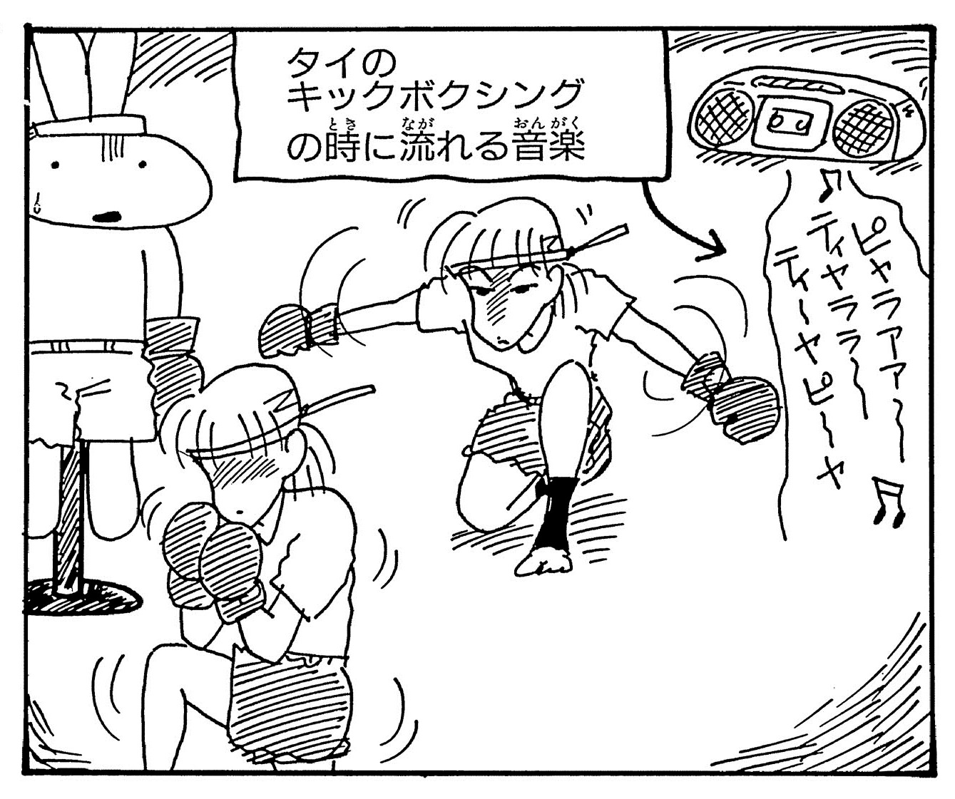 ネネちゃんのママ