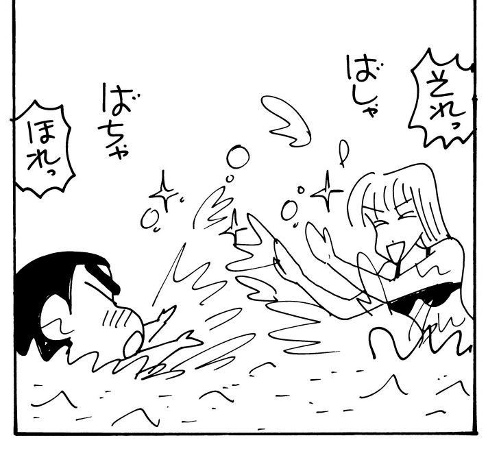 ななこおねいさん