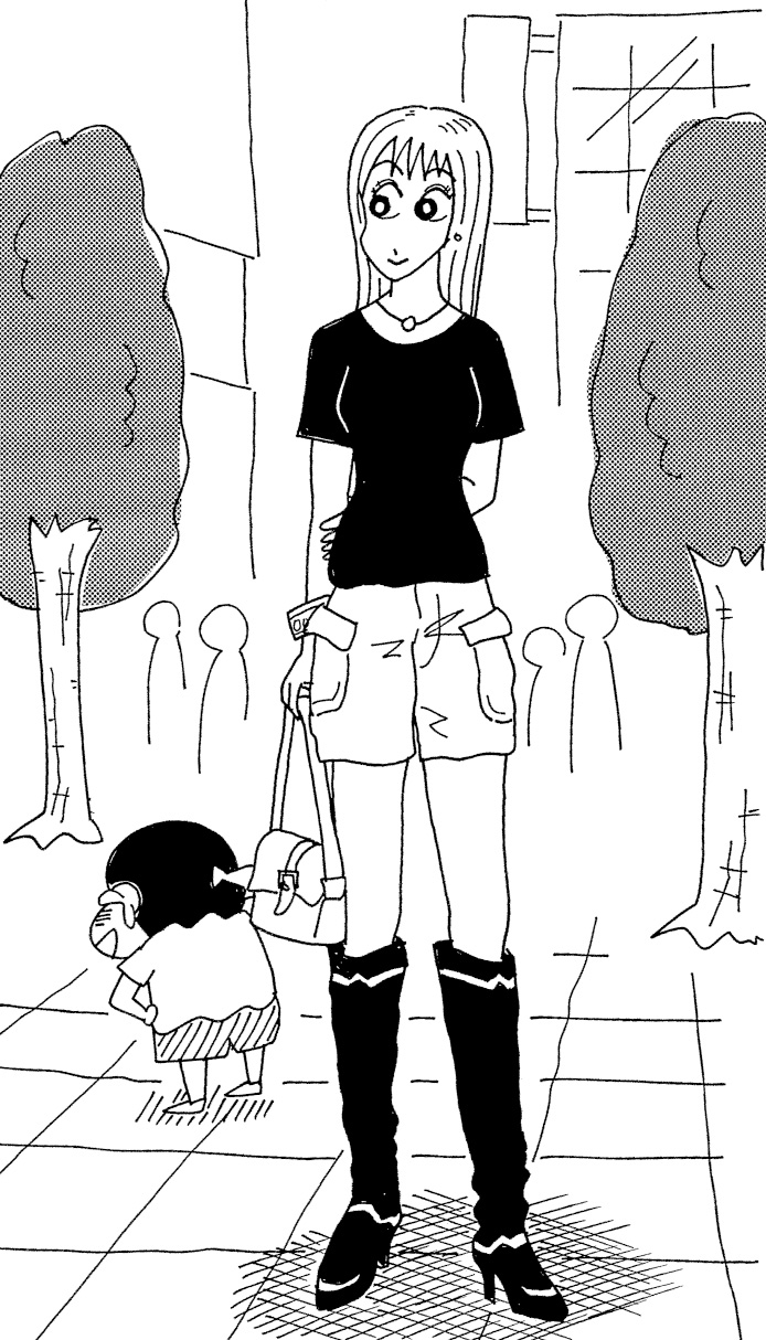 ななこおねいさん