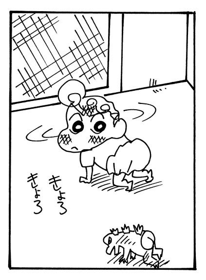 怪獣シリマルダシ