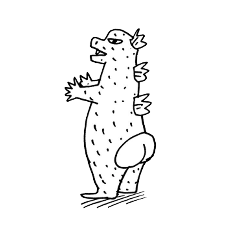 怪獣シリマルダシ