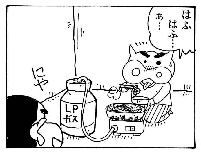 ぶりぶりざえもん