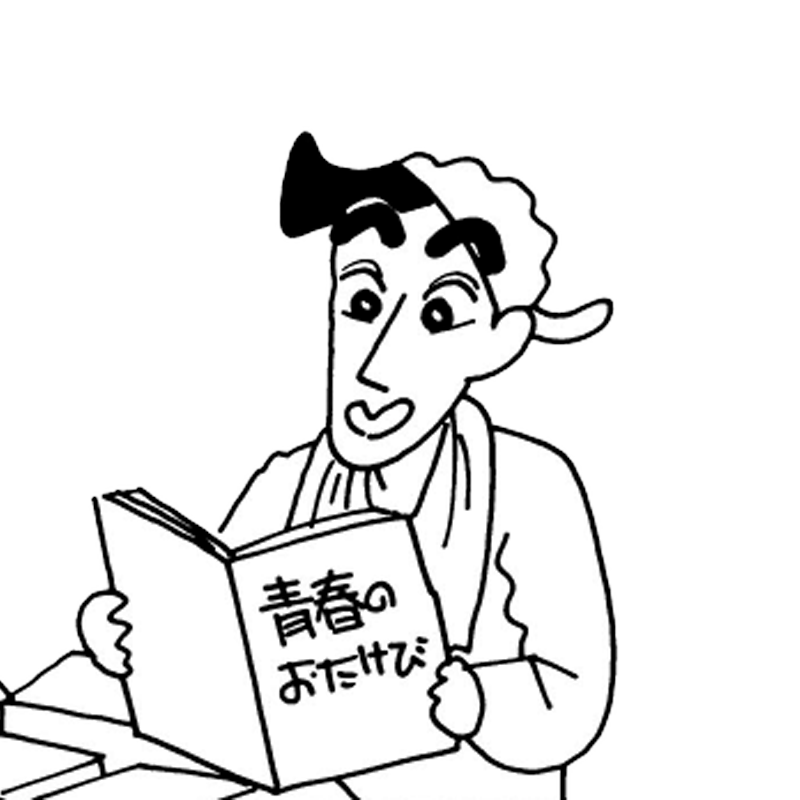 本田さとし