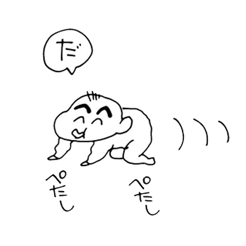 本田ひとし