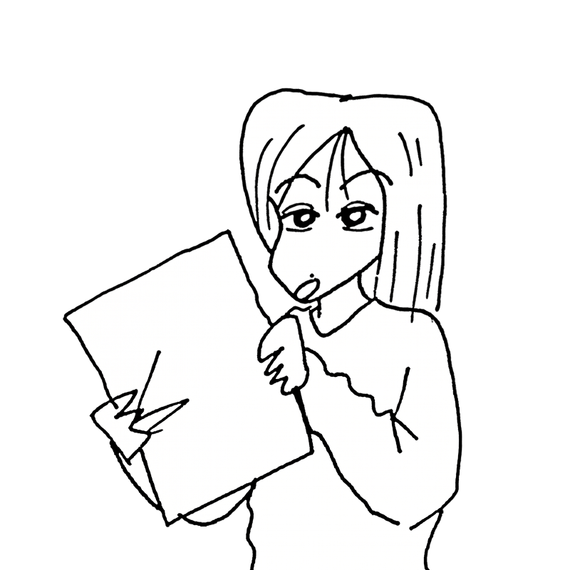 よしいたえ子