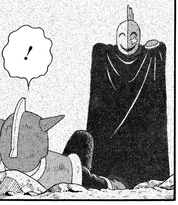 ハイグレ魔王