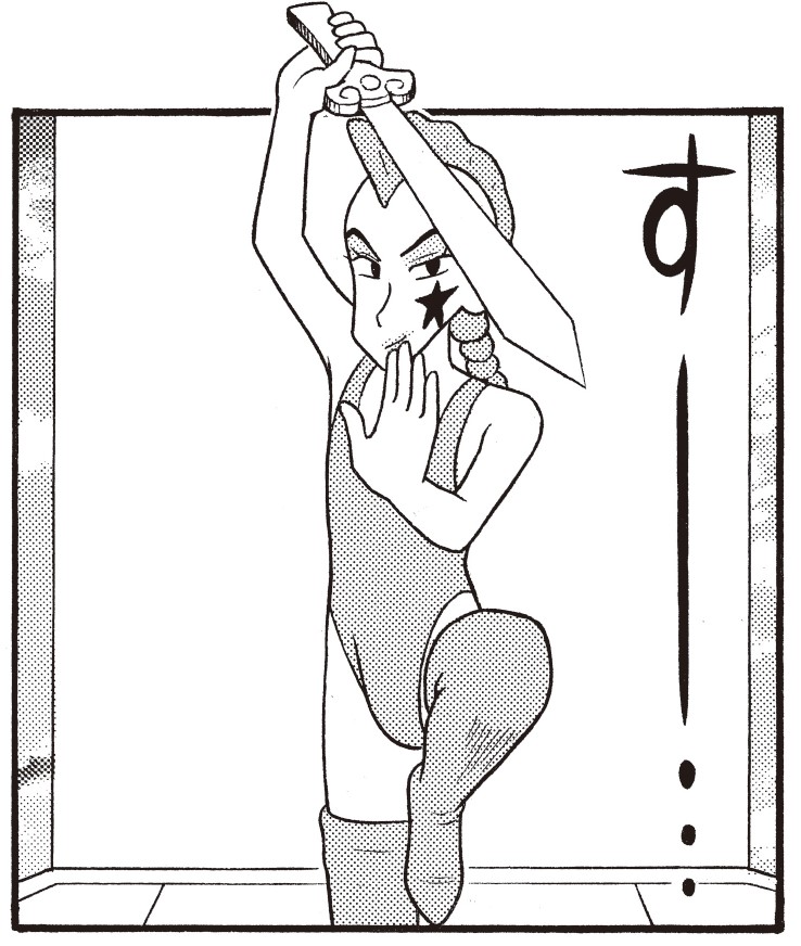 ハイグレ魔王