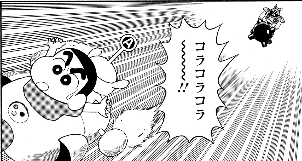 Tバック男爵