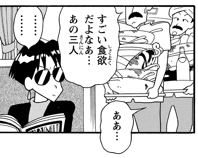 ルル