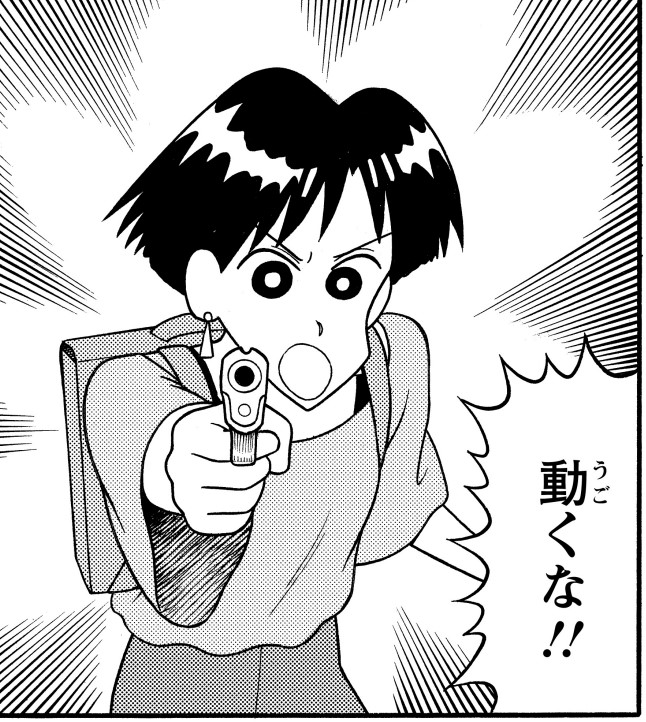ルル