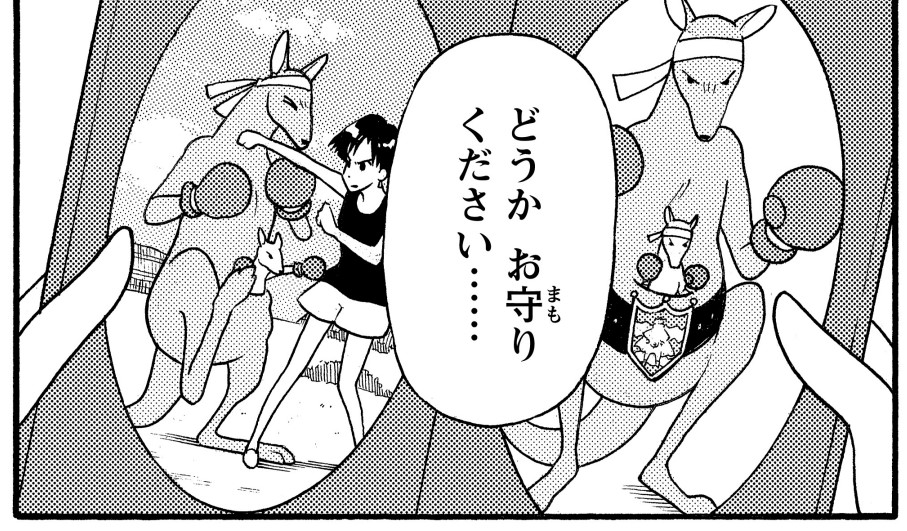 ルル