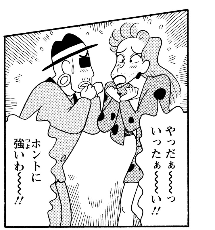 ニーナ＆サリー