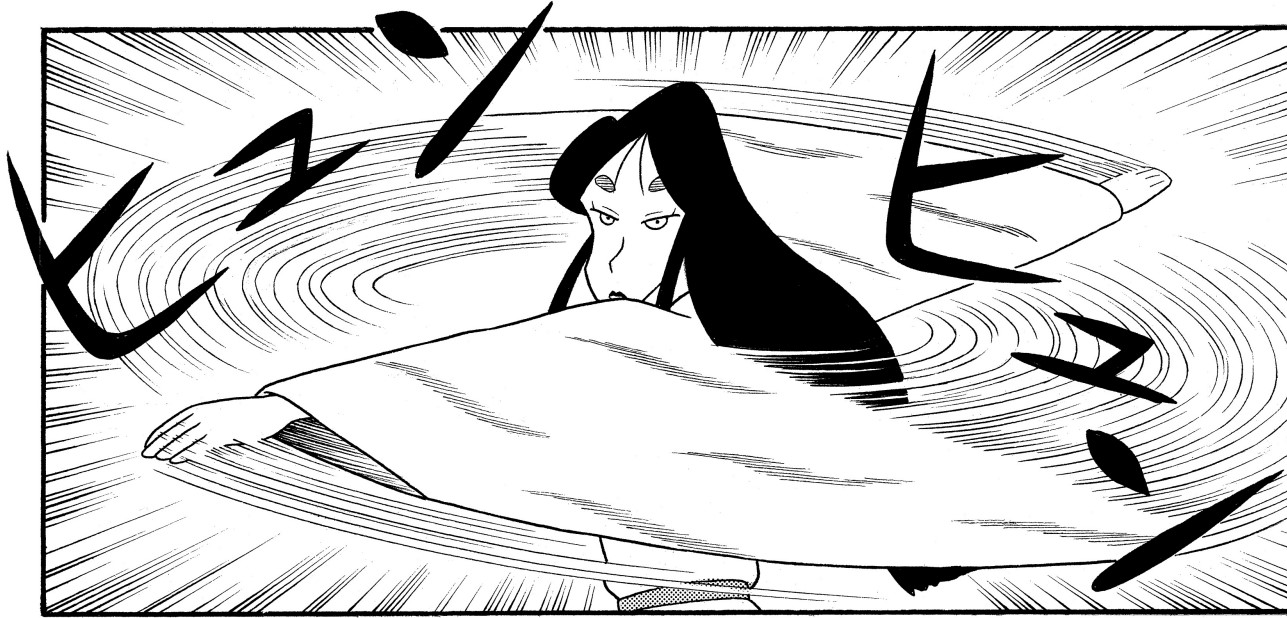 ダイアナお銀