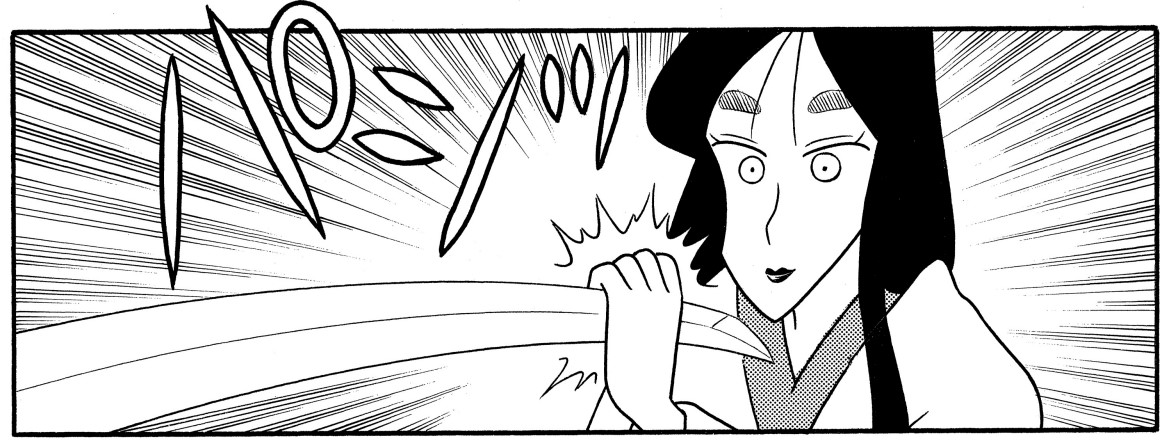 ダイアナお銀