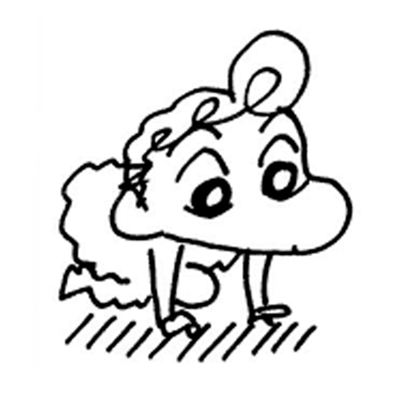 野原ひまわり